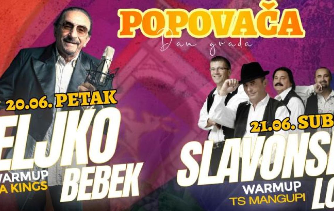 DAN GRADA POPOVAČE 2025.